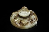 A JADE CARVED'CHILONG' DISC