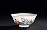 A FAMILLE ROSE #FIGURES# BOWL