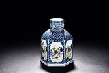 A BLUE AND WHITE #FIGURES# JAR 