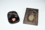 A SET OF TWO INKSTONES