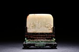 A SMALL WHITE JADE CARVED TABLE SCREEN