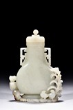 A WHITE JADE 'QUAIL' VASE AND COVER