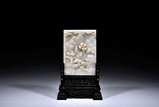 A WHITE JADE LANDSCAPE TABLE SCREEN