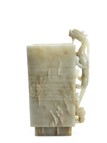 A WHITE JADE CARVED 'CHILONG' VESSEL