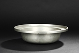 AN INCISED AND INSCRIBED ALUMINUM BASIN