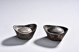 A PAIR OF TWO CHINESE SILVER SYCEE WITH MARKS
