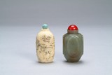 A PAIR OF CHINESE SNUFF BOTTLES