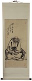 CHEN RONGKE: AN INK ON PAPER PAINTING 'BODHIDHARMA'