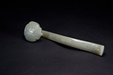 A WHITE JADE CARVED RUYI SCEPTER