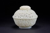 A WHITE JADE RETICULATED CENSER AND COVER 