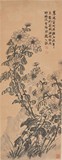 ZHAO ZHIQIAN: COLOR AND INK ON PAPER 'CHRYSANTHEMUM' 