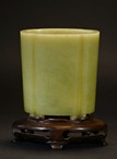 A YELLOW JADE 'IMPERIAL POEM' BRUSHPOT