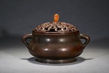 A XUANDE BRONZE CENSER WITH ZITAN COVER