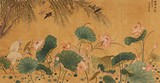 A 'LOTUS POND' SILK EMBROIDERED SCROLL