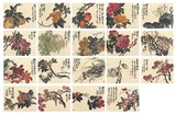 WU CHANGSHUO: AN ALBUM OF EIGHTEEN FLOWERS PAINTINGS ON SILK