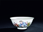 A FAMILLE ROSE 'FIGURES' BOWL