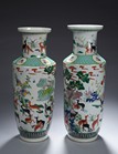 A PAIR OF WUCAI ROULEAU VASE