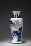 A BLUE AND WHITE GUANYIN VASE