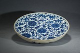 A BLUE AND WHITE 'LOTUS' DISH