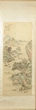 A LANDSCAPE PAINTING ATTRIBUTED TO WANG JIAN