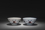 A PAIR OF DOUCAI 'FLORAL SCROLL' BOWLS
