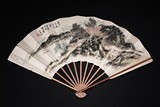 HUANG BINHONG: COLOR AND INK ON PAPER FAN PAINTING