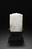 A CARVED 'FIGURE' WHITE JADE SCREEN TABLE 