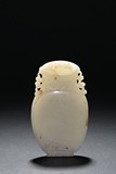 A WHITE JADE CARVING OF 'VASE-FORMED' INKSTONE 