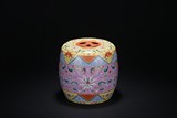 A FAMILLE ROSE 'FLORAL SCROLL' STOOL