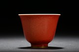 A COPPER-RED GLAZED WINE CUP