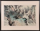 GUAN SHANYUE: COLOR AND INK ON PAPER 'WATERFALL' 