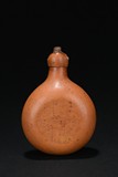 A GOURD CARVED SNUFF BOTTLE