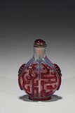 A RED OVERLAY 'DRAGON' ON WHITE GLASS SNUFF BOTTLE