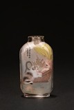 AN INSIDE PAINTED 'TWO CATS' SNUFF BOTTLE