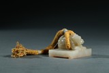 A WHITE JADE MYTHICAL BEAST SQUARE SEAL