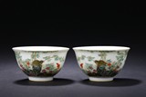 A PAIR OF FAMILLE-ROSE 'FLOWER AND BIRD' BOWLS