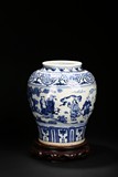 A VERY RARE AND LARGE UNDERGLAZE BLUE AND WHITE JAR