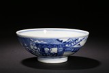 A LARGE BLUE AND WHITE 'COURT LADIES' BOWL