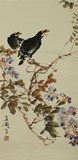 WANG XUETAO: COLOR AND INK ON PAPER 'BIRDS' PAINTING