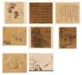VARIOUS ARTISTS: GROUP OF EIGHT CALLIGRAPHIES AND PAINTINGS 