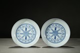 A PAIR OF BLUE AND WHITE SHOU DISHES 
