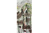 WU GUANZHONG: COLOR AND INK ON PAPER 'VILLAGE' PAINTING