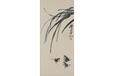 QI BAISHI: COLOR AND INK 'FROGS' PAINTING 
