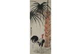 QI BAISHI AND XU BEIHONG: COLOR AND INK ROOSTER PAINTING 