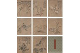 LI SHAN: INK ON PAPER 'FLOWERS BIRDS' ALBUM