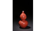 A COPPER RED GLAZED DOUBLE GOURD VASE