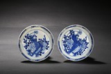 A PAIR OF BLUE AND WHITE 'PHOENIX' DISHES