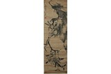 AN INK ON PAPER 'FRUITS' HANGING SCROLL PAINTING
