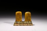 A PAIR OF SHOUSHAN SOAPSTONE CARVED SEALS
