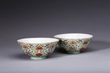 A PAIR OF FAMILLE ROSE 'EIGHT MOTIF' BOWL